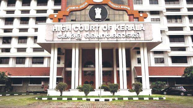 high-court