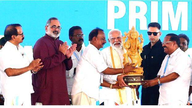 modi