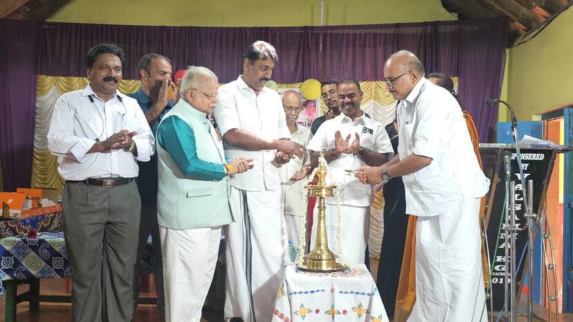 glps-koothattukulam