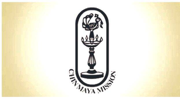 chinmaya