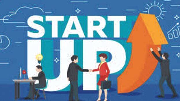 startup