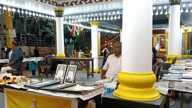 bookstall