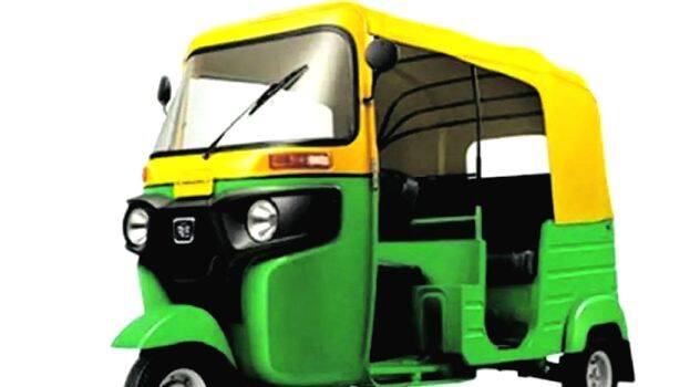 cng