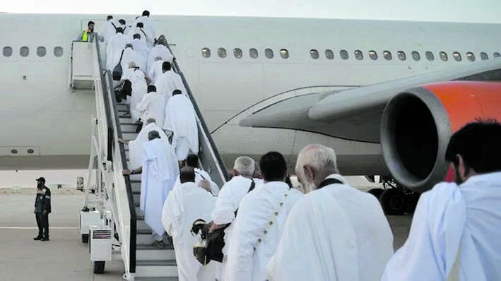 hajj