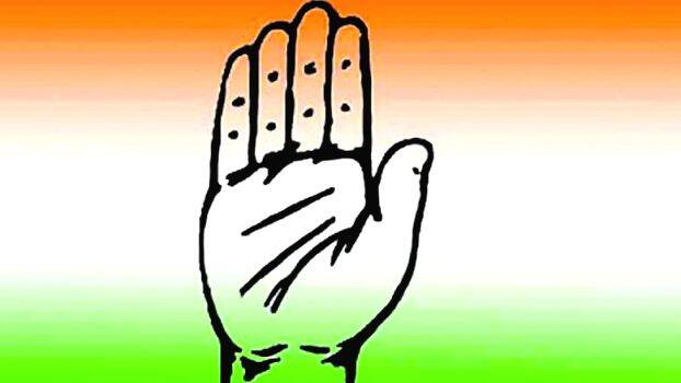 congress