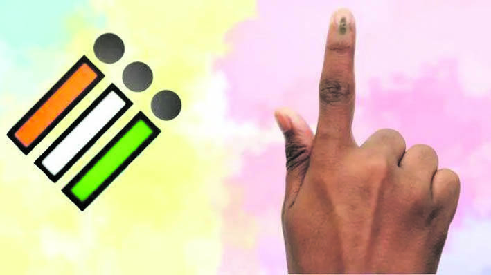 election