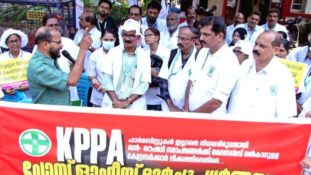 kppa