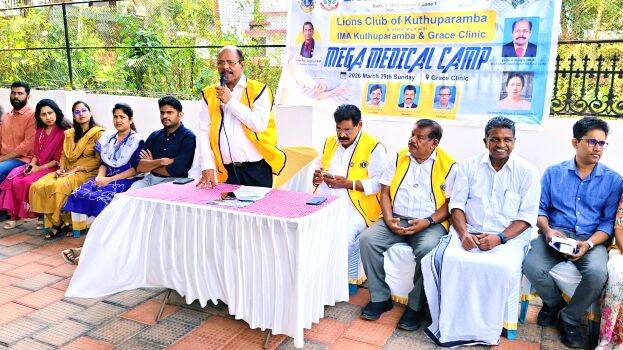 medi-camp