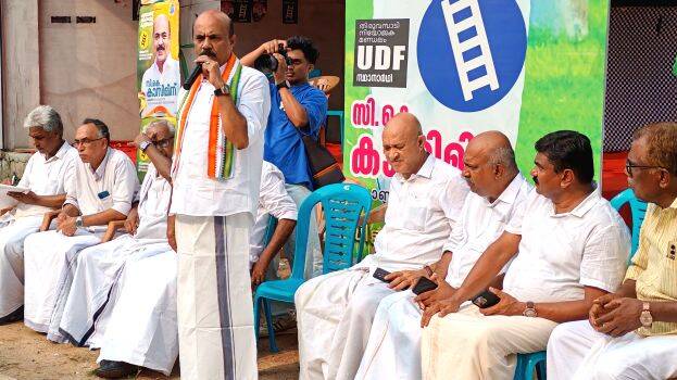 karassery-