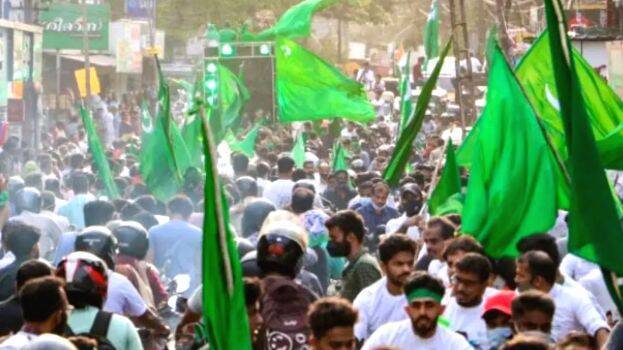 iuml