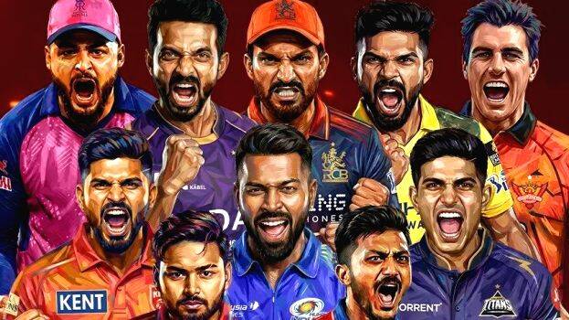 ipl