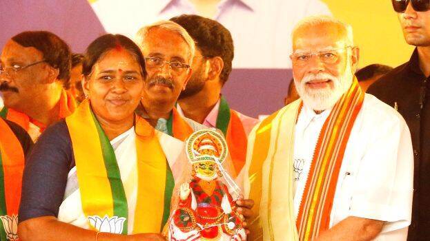 modi-2