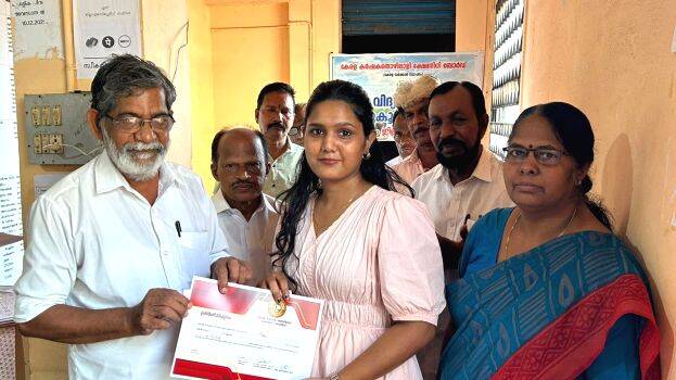 award