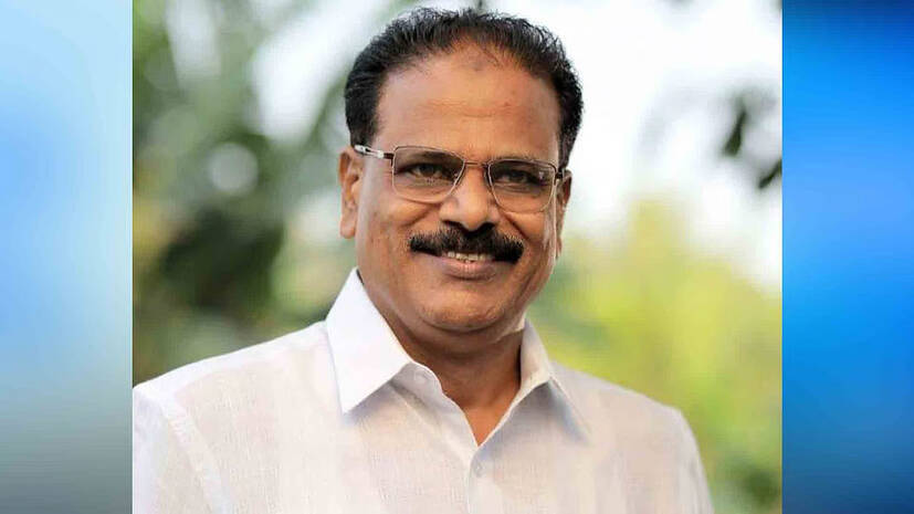 randathani