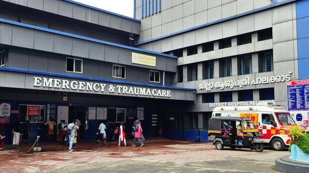 hospital