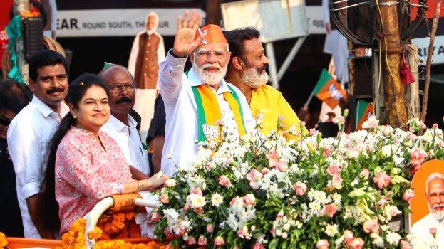modi-1