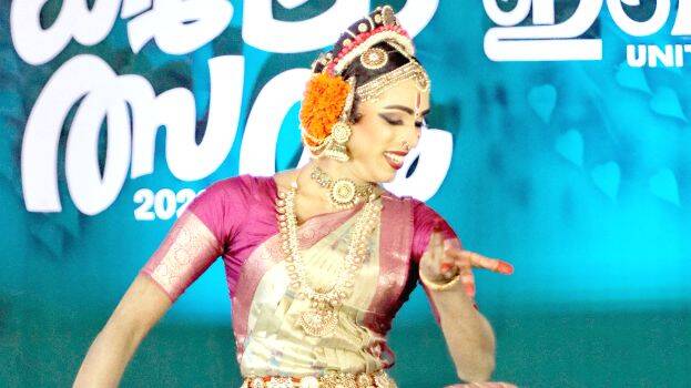 sanjana