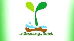 haritha
