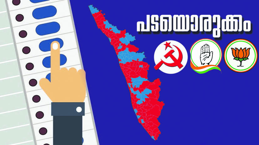 elect