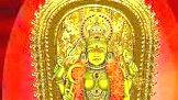 devi