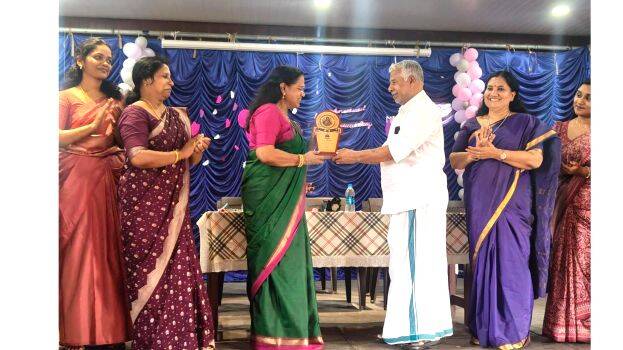 award
