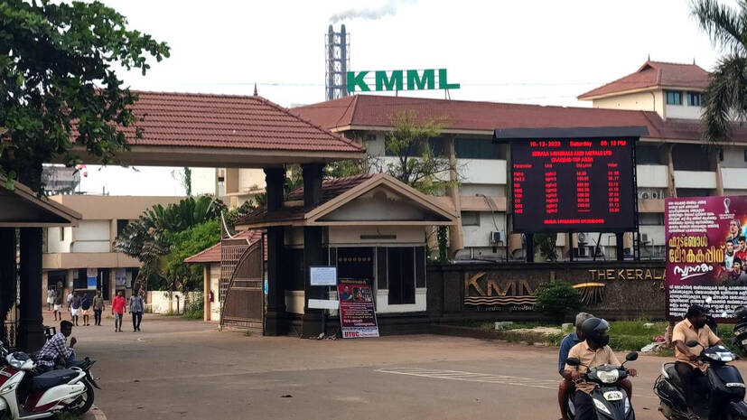 kmml