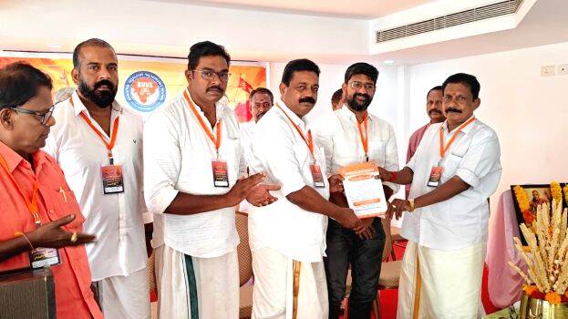 bjp-