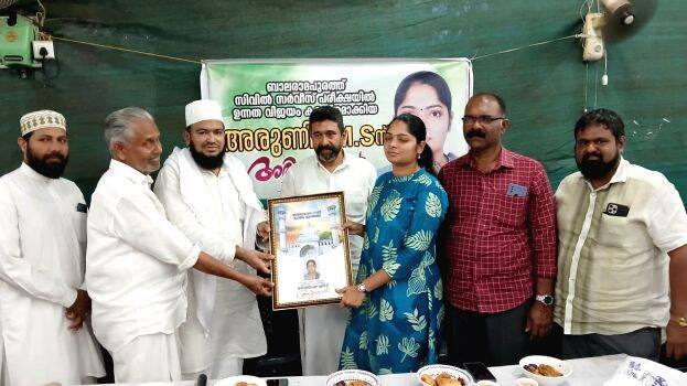 award