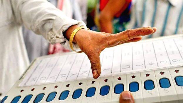 vote