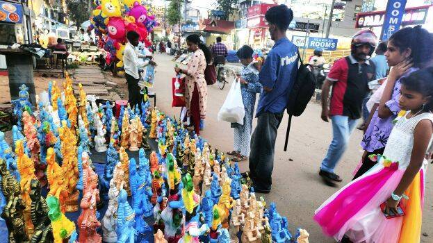 vishu