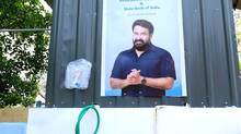 mohanlal