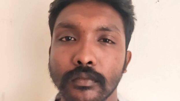 vishnu