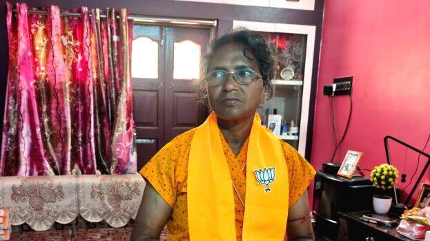 rgkar-candidate