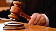 court