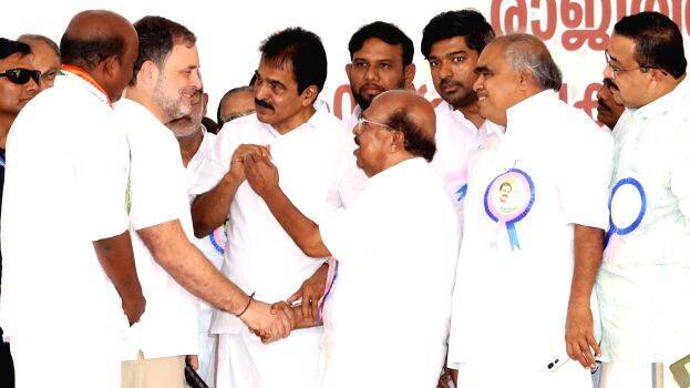 rahul
