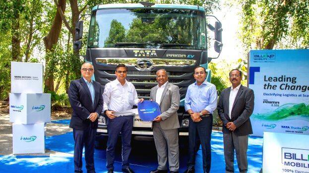 tata-one