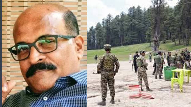 n-ramachandran-