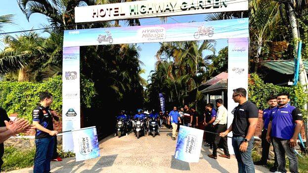 flag-off