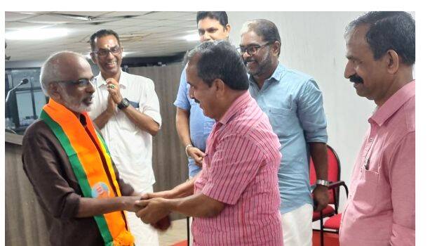 bjp