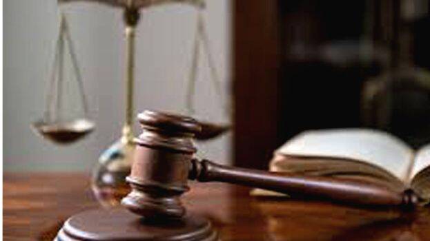 court