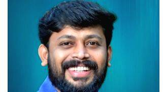 vijin