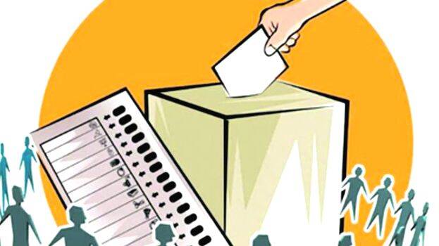 vote