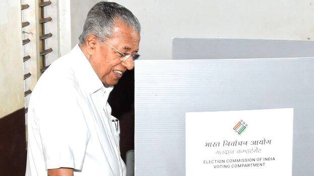 pinarayi