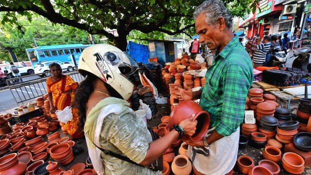 vishu