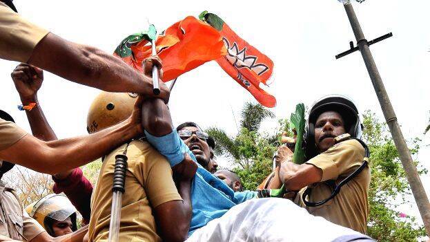 bjp-1