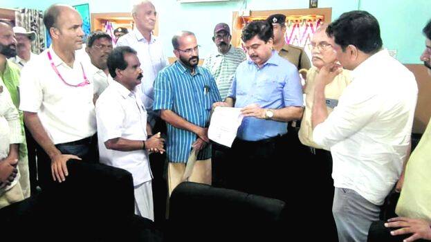 kanhangad