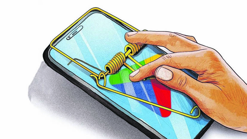 loan-app