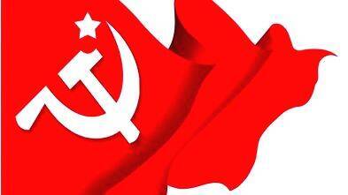 cpm