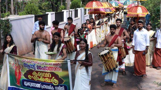 kalavara