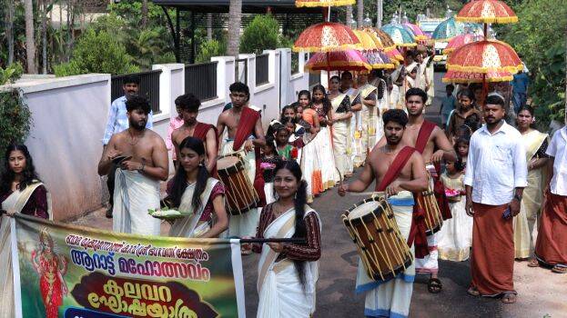 kalavara